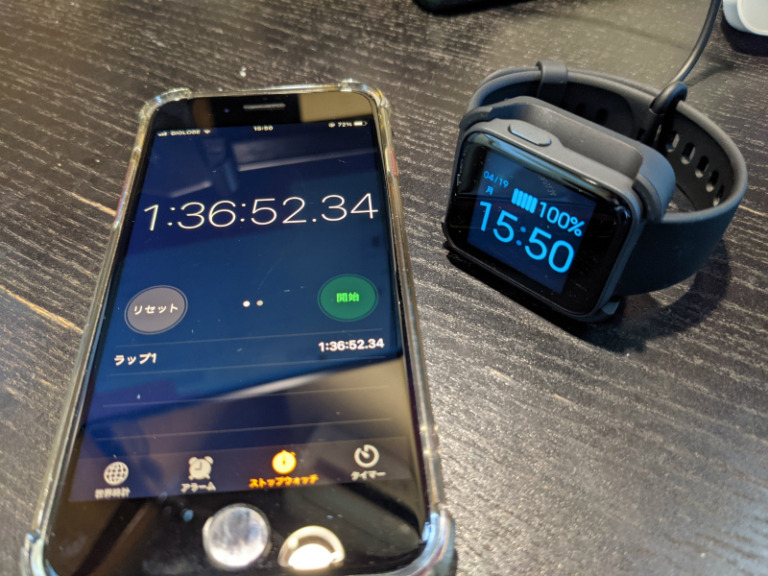 mi watch lite charging