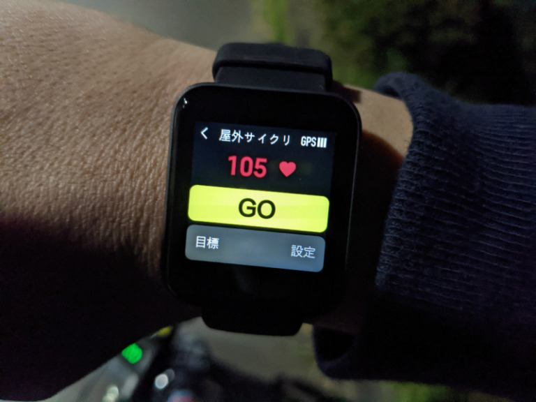 Mi Watch LiteがGPS内蔵と9日間のバッテリー寿命を備えて静かに正式発表